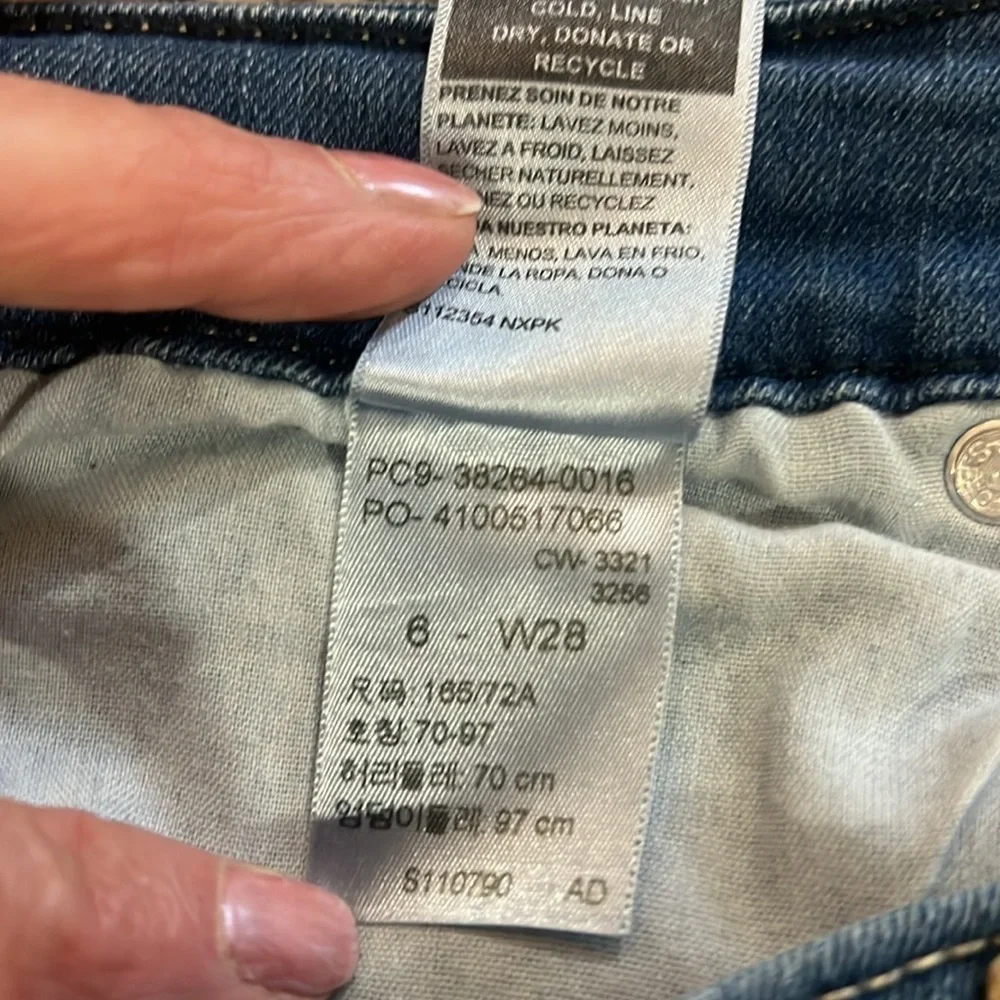 Women's Denim Shorts